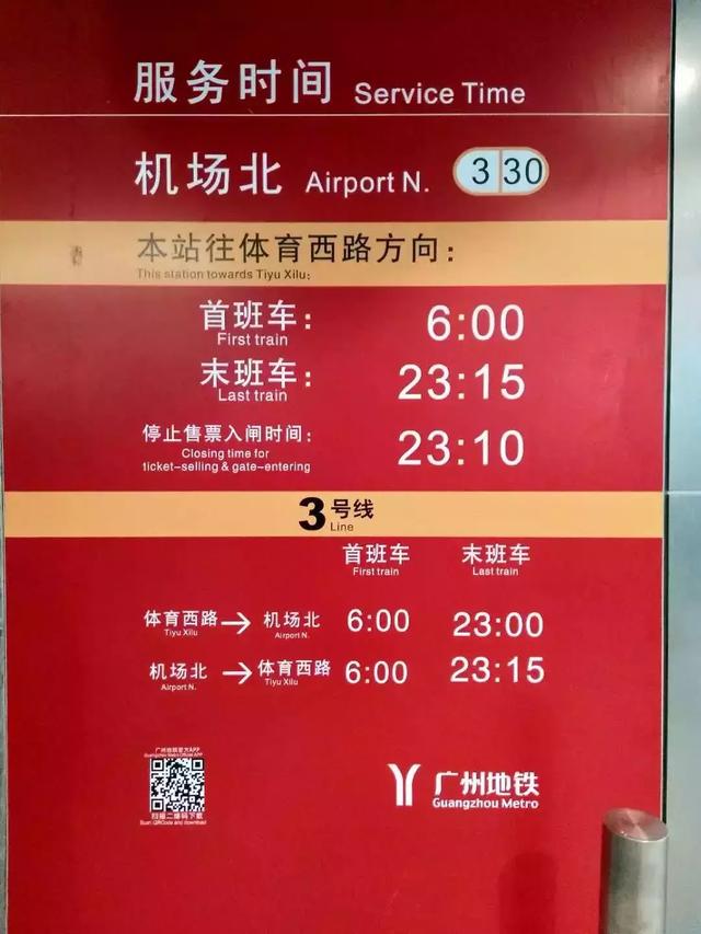 爱旅拍-巴厘岛蜜月|旅行|婚礼|婚拍|一站式服务|