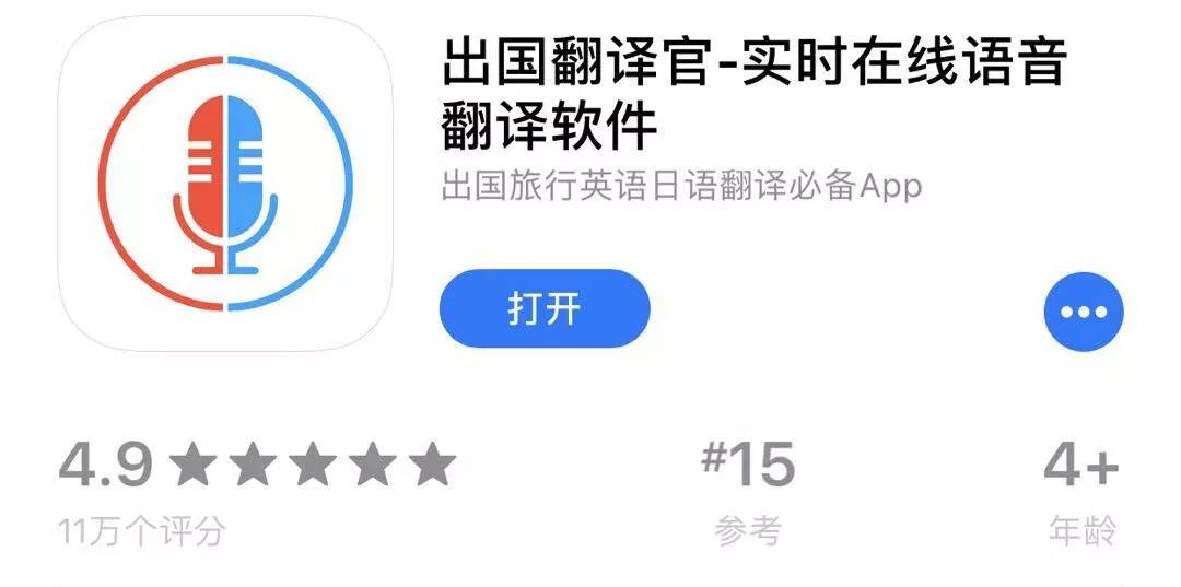 微信图片_20180921160222.jpg 爱旅拍-巴厘岛蜜月|旅行|婚礼|婚拍|一站式服务|巴厘岛,APP