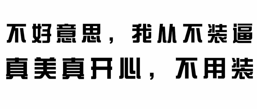 爱旅拍-巴厘岛蜜月|旅行|婚礼|婚拍|一站式服务|巴厘岛，国庆节，朋友圈，装逼