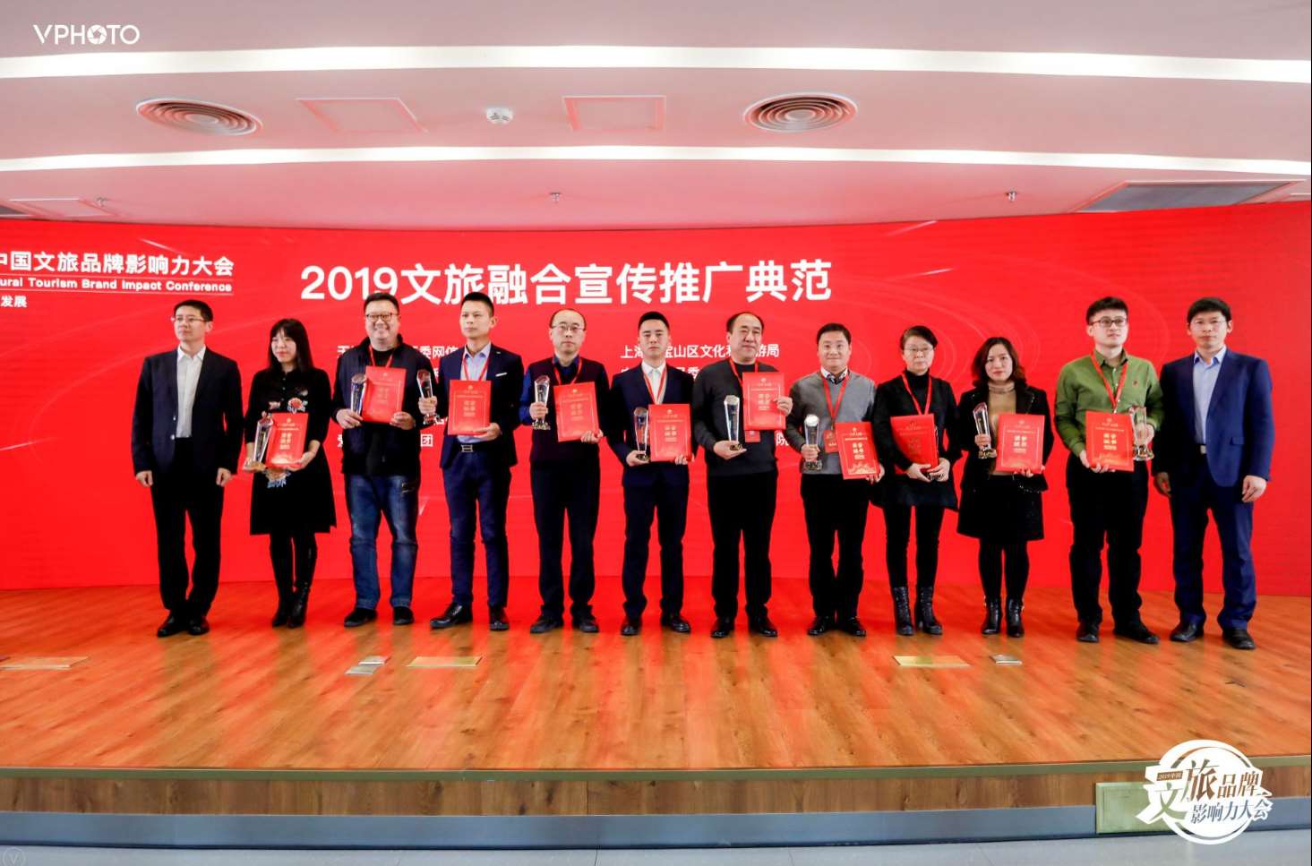 爱旅拍-巴厘岛蜜月|旅行|婚礼|婚拍|一站式服务|2019文旅品牌影响力大会
